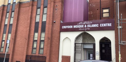 CYP Lower-Visiting the Mosque