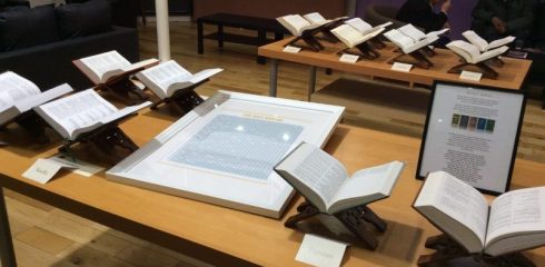 WHINF – Year 2 visit the mosque in Morden