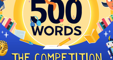 500 words writing competition